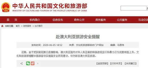 抵制情緒升溫下的中國外貿(mào) 計(jì)算機(jī)軟硬件技術(shù)研發(fā)的挑戰(zhàn)與應(yīng)對(duì)