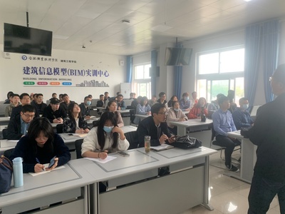 合肥市工程造價咨詢企業(yè)技術(shù)人員實地學(xué)習(xí)提高培訓(xùn)班在我校成功舉辦
