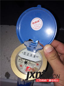 房屋未入住卻每月用水20噸，吉安城南公寓水表怎么了？